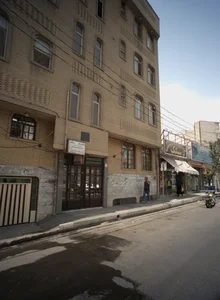 مرکز درمان زرتشت