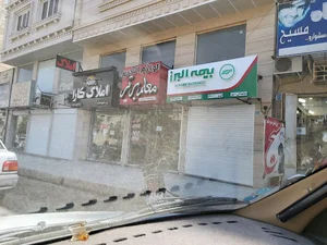 بیمه البرز نمایندگی میر