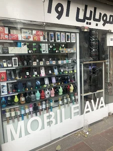 تعمیرات موبایل آوا