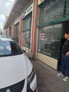 Gando Service گاندو سرویس