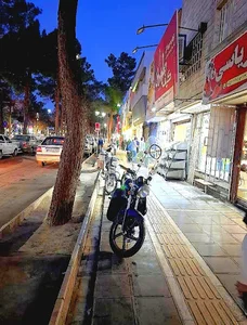 اول بازار بيرجند