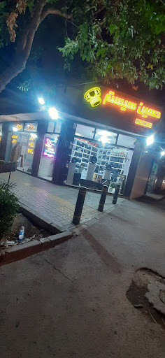حسین سیستم