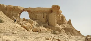 کلوت بوستان لیان