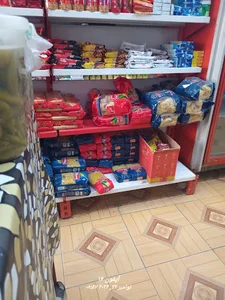 فروشگاه موادغذایی عماد