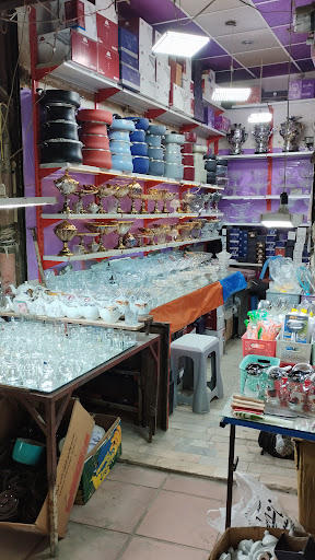 کادویی هیمن
