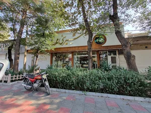 Mahdi Confectionery