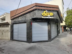 فست فود میخک 2