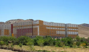 برج مسکونی آسمان