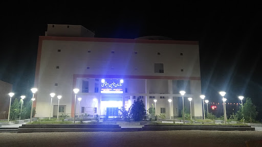 بيمارستان تأمين اجتماعي