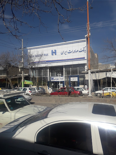 خودپرداز بانک صادرات