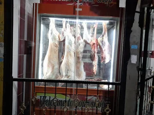 سوپر گوشت مرتضی