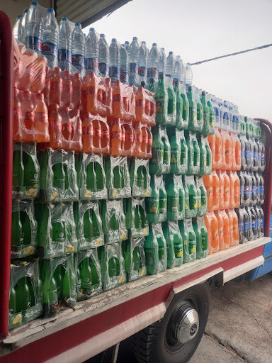 انبار بوشهری
