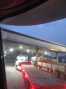 پایانه شهید خبیری 5