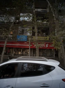 دکتر بهنام مالک 2