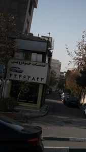 خدمات خودرویی نیایش