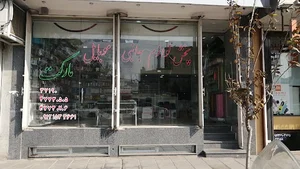 موبایل طباطبایی