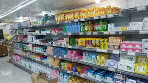 رایکا مارکت