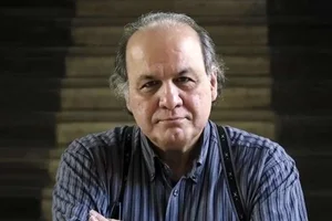 خونه آیدا