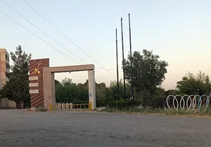 بوستان مادر