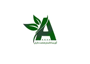آویسا گستر صنعت دایان