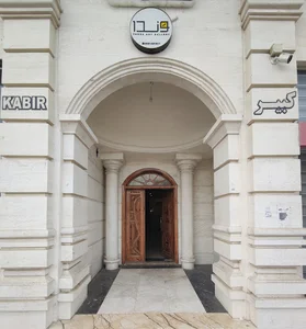 گالری وندا