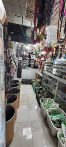 دخانیات احمد
