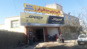 تعویض روغنی بهزاد