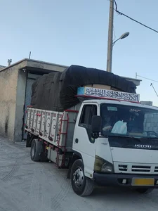باربری وطن