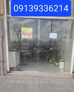 بیمه نقد و اقساط