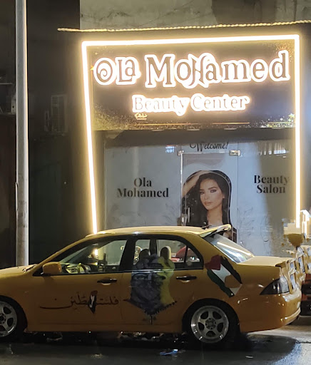 Ola mohamed .beauty salon