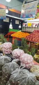 میوه و سبزی فروشی نرخ شکن برادران بهرامی 4