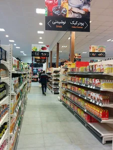 paladium پالادیوم