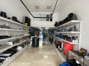 گروه تاسیسات سلامتی