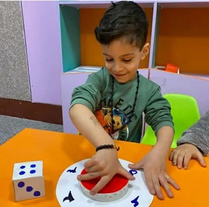 مهد کودک سرای هوشیار