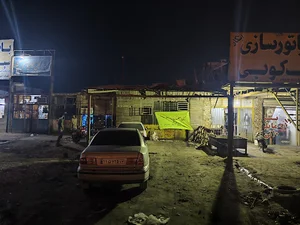 تعمیرگاه اصفهان مقدم