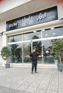 پیتزا ساندویچ آسمان شهر 5