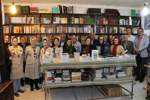 کتابفروشی طلوع