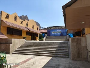 سالن سینمایی شهر رویاها