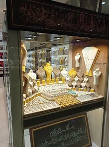 گالری ثامن