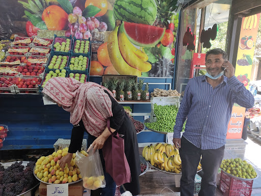 سوپر میوه سعید