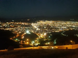 Baan Shlaana