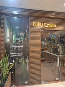 قهوه بوبو bubu coffee