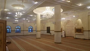 Salam Neighborhood Mosque