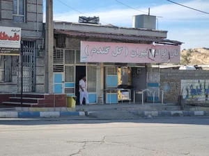 نانوایی لواش تهران
