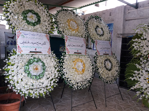 خیریه حضرت زینب (س)
