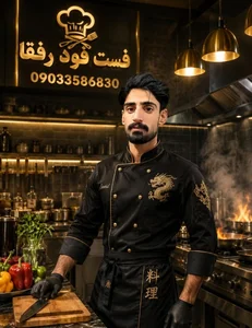 فست فود رفقا 2