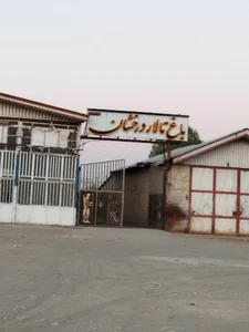تالار درخشان