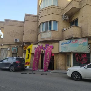 هتل لیلی 5