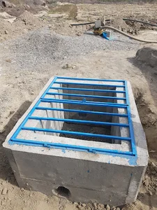 شرکت آب و انرژی بهشت جنوب