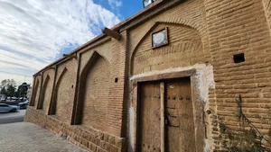 چاپارخانه
